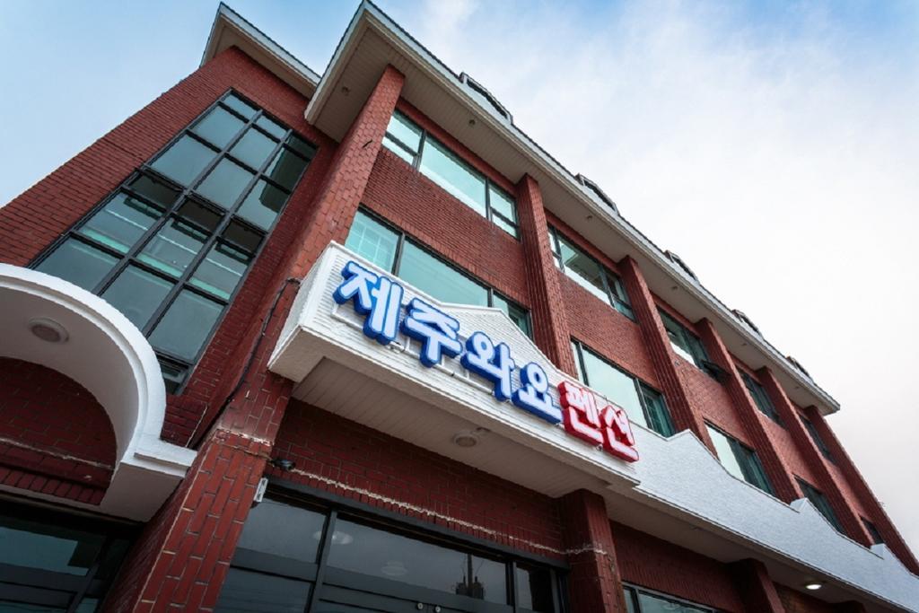 Jeju Wayo Pension מראה חיצוני תמונה